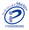 Pマーク認証ロゴ