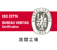 ISO22716認証ロゴ